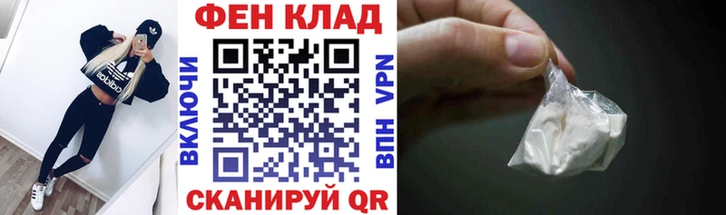 Amphetamine Premium Судогда