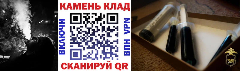 купить закладку  ОМГ ОМГ как зайти  Гашиш убойный  Судогда 