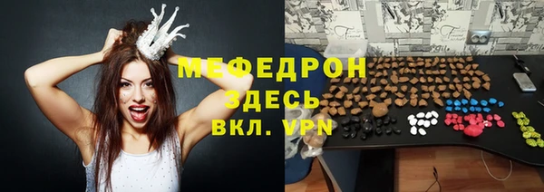 дурь Абдулино