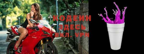 твердый Приозерск