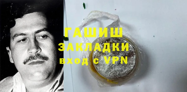 jwh Абинск