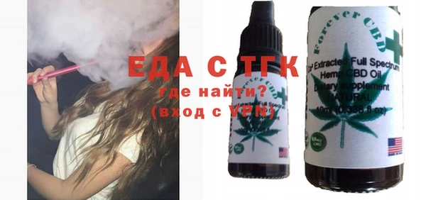 jwh Абинск