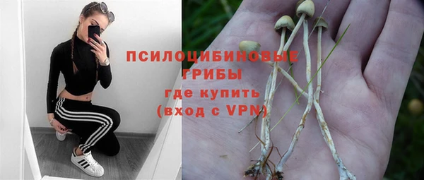 jwh Абинск