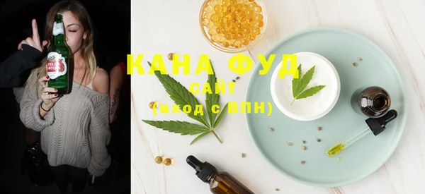 кокаин VHQ Абаза