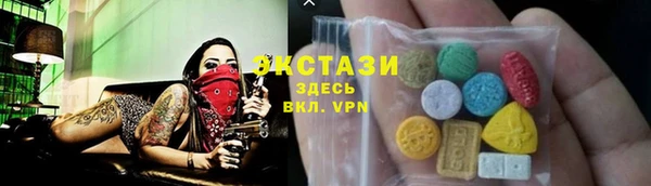 твердый Приозерск
