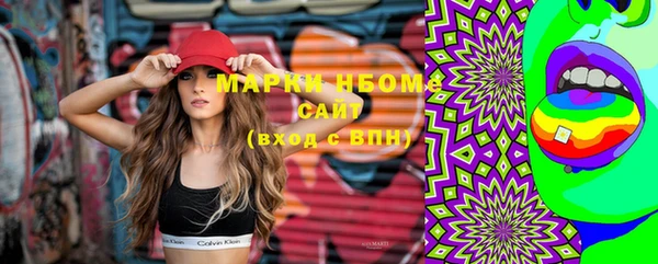 jwh Абинск