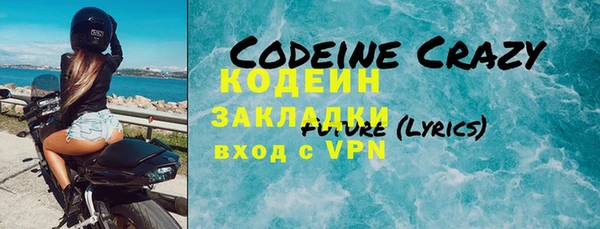 дурь Абдулино