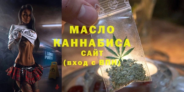 jwh Абинск