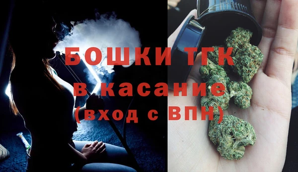 кокаин VHQ Абаза