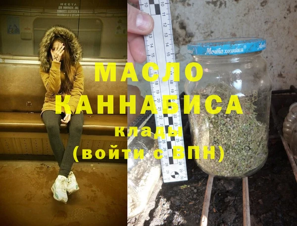 кокаин VHQ Абаза