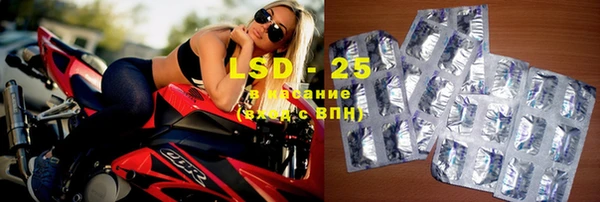 дурь Абдулино