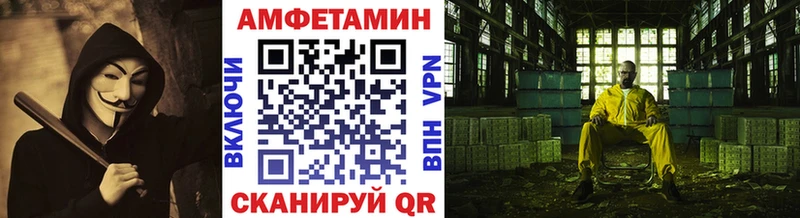 как найти закладки Судогда МЕТАМФЕТАМИН Methamphetamine