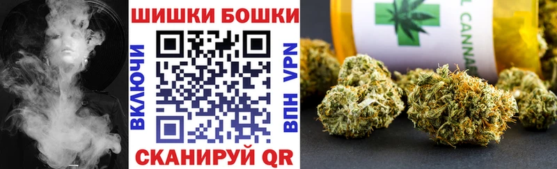 Шишки марихуана SATIVA & INDICA  купить закладку  Судогда 